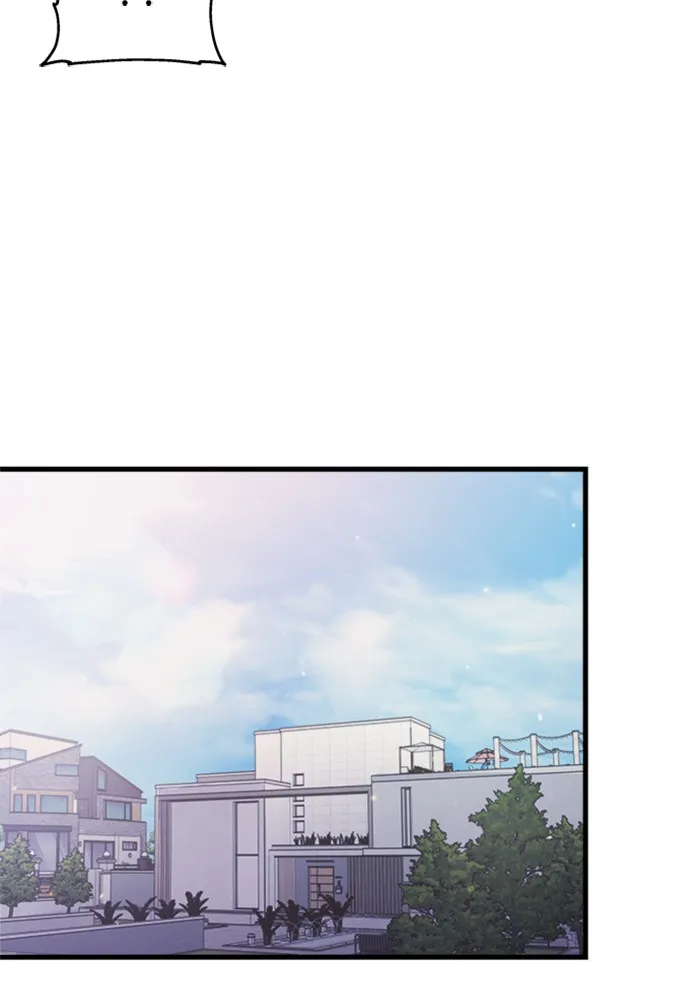 Couple Breaker ตอนที่ 17 รูปที่ 31