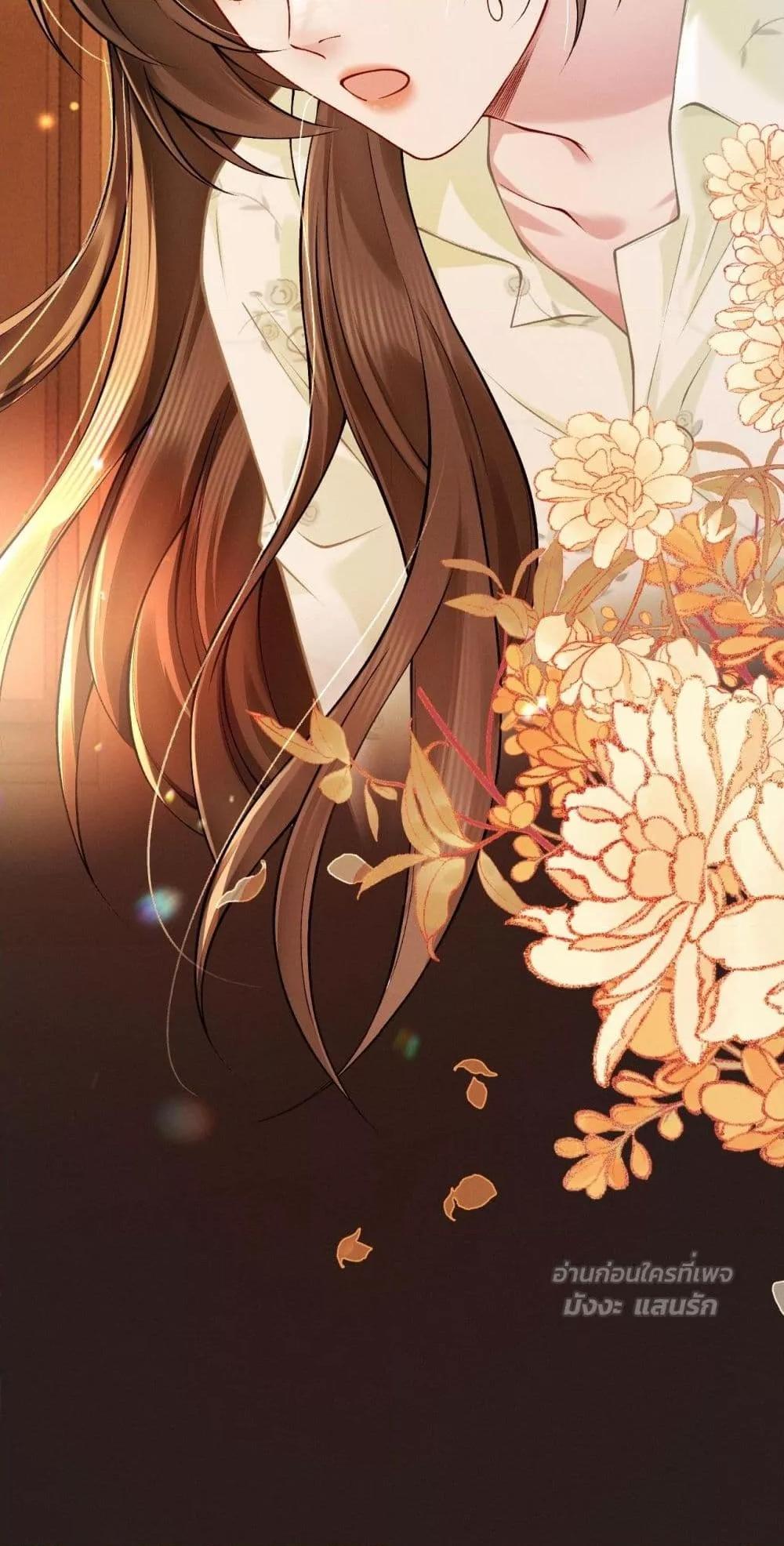 Manga-lc-com อ่านมังงะ อ่านการ์ตูน ออนไลน์ ฟรี DeepLoveSeduc ตอนที่ 1 2 3 4 5 6 7 8 9 10 11 12 13 14 ฟรี ไม่มีโฆษณา Manga-lc - อ่าน มังงะ อ่าน การ์ตูน ออนไลน์ อ่านมังงะ ฟรี