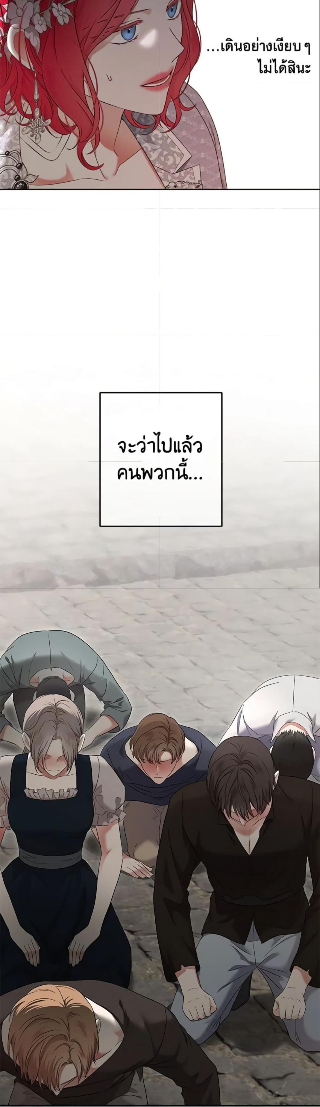Manga-lc-com อ่านมังงะ อ่านการ์ตูน ออนไลน์ ฟรี I Fell into a Reverse Harem Game! ตอนที่ 1 2 3 4 5 6 7 8 9 10 11 12 13 14 ฟรี ไม่มีโฆษณา Manga-lc - อ่าน มังงะ อ่าน การ์ตูน ออนไลน์ อ่านมังงะ ฟรี