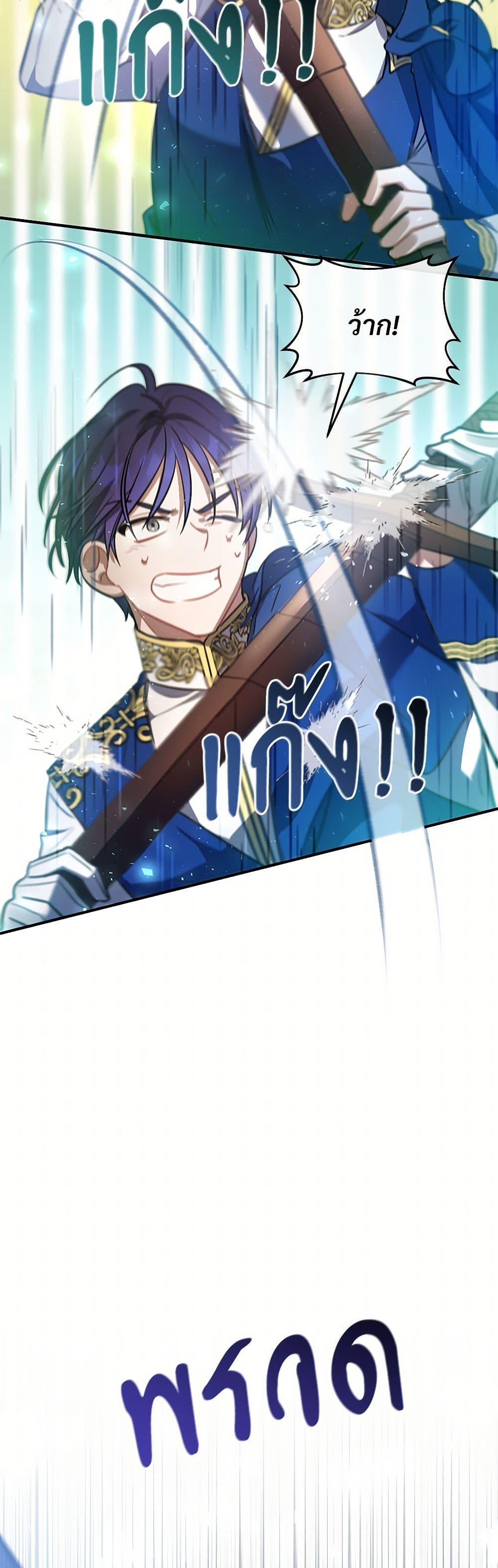 Manga-lc-com อ่านมังงะ อ่านการ์ตูน ออนไลน์ ฟรี The Night Without Shadows ตอนที่ 1 2 3 4 5 6 7 8 9 10 11 12 13 14 ฟรี ไม่มีโฆษณา Manga-lc - อ่าน มังงะ อ่าน การ์ตูน ออนไลน์ อ่านมังงะ ฟรี