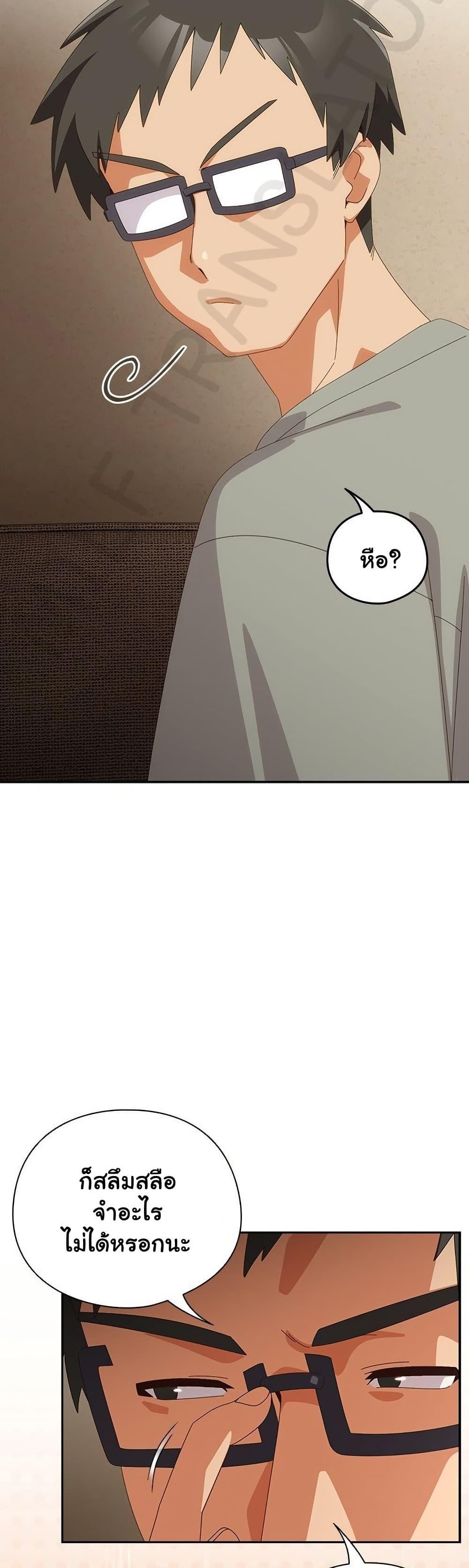 Doujin-Lc- อ่าน โดจิน มังฮวา เกาหลี ญี่ปุ่น จีน แปลไทย Like No Other ตอนที่ 1 2 3 4 5 6 7 8 9 10 11 12 13 14 ฟรี ไม่มีโฆษณา อ่าน โดจิน Manhwa เกาหลี ญี่ปุ่น จีน เรามีครบ คัดมาให้เน้นๆ โดจิน 18+ รับประกันความฟินโดย  Doujin Lc