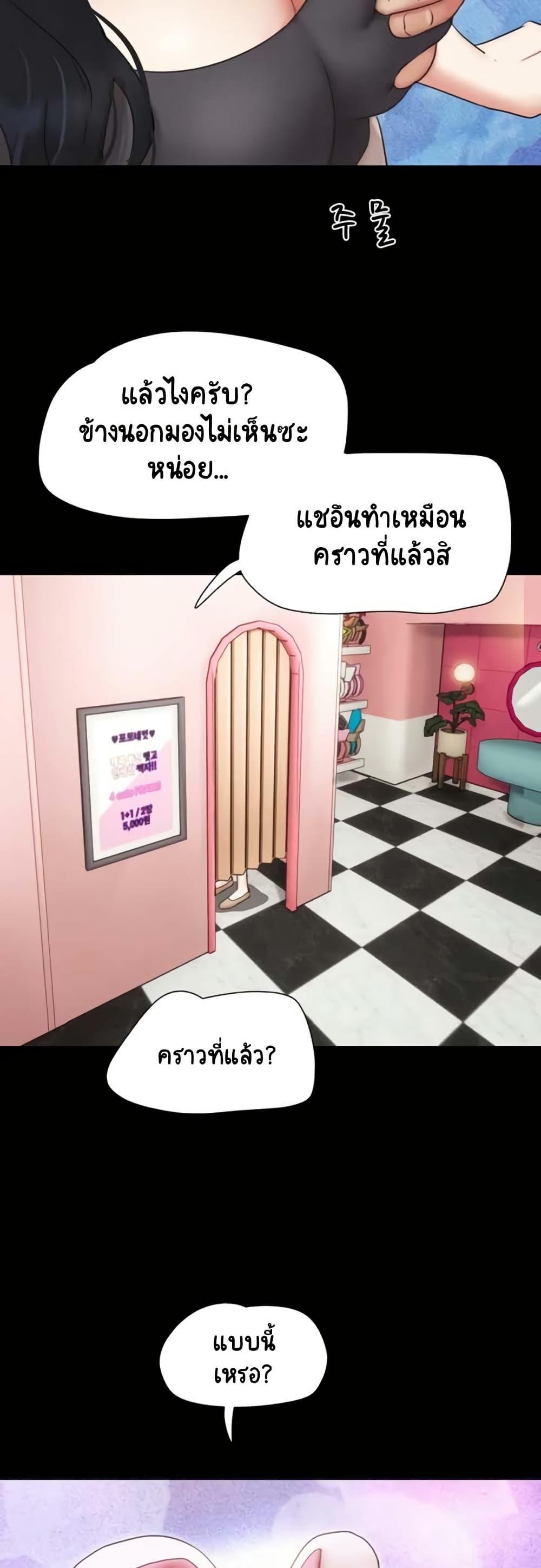 Doujin-Lc- อ่าน โดจิน มังฮวา เกาหลี ญี่ปุ่น จีน แปลไทย Soeun ตอนที่ 1 2 3 4 5 6 7 8 9 10 11 12 13 14 ฟรี ไม่มีโฆษณา อ่าน โดจิน Manhwa เกาหลี ญี่ปุ่น จีน เรามีครบ คัดมาให้เน้นๆ โดจิน 18+ รับประกันความฟินโดย  Doujin Lc