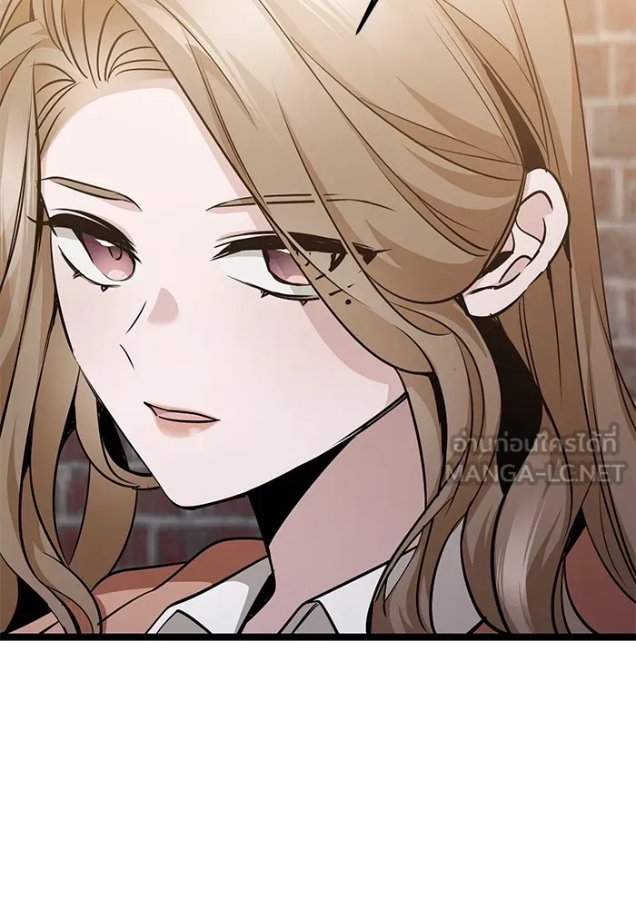 ราชินีนักบู๊ ตอนที่ 22 รูปที่ 72