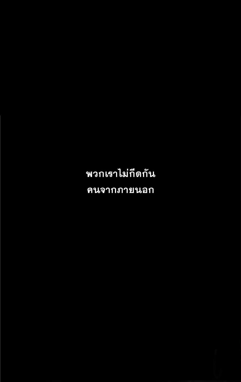 Manga-lc-com อ่านมังงะ อ่านการ์ตูน ออนไลน์ ฟรี Leviathan เลวีอาธาน อสูรกายใต้สมุทร ตอนที่ 1 2 3 4 5 6 7 8 9 10 11 12 13 14 ฟรี ไม่มีโฆษณา Manga-lc - อ่าน มังงะ อ่าน การ์ตูน ออนไลน์ อ่านมังงะ ฟรี