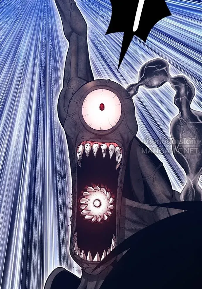 +99 ท่อนไม้ ตอนที่ 166 รูปที่ 320