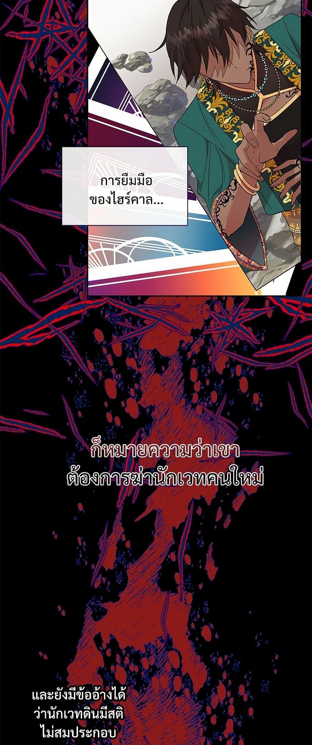 Manga-lc-com อ่านมังงะ อ่านการ์ตูน ออนไลน์ ฟรี Please Don’t Eat Me! ตอนที่ 1 2 3 4 5 6 7 8 9 10 11 12 13 14 ฟรี ไม่มีโฆษณา Manga-lc - อ่าน มังงะ อ่าน การ์ตูน ออนไลน์ อ่านมังงะ ฟรี