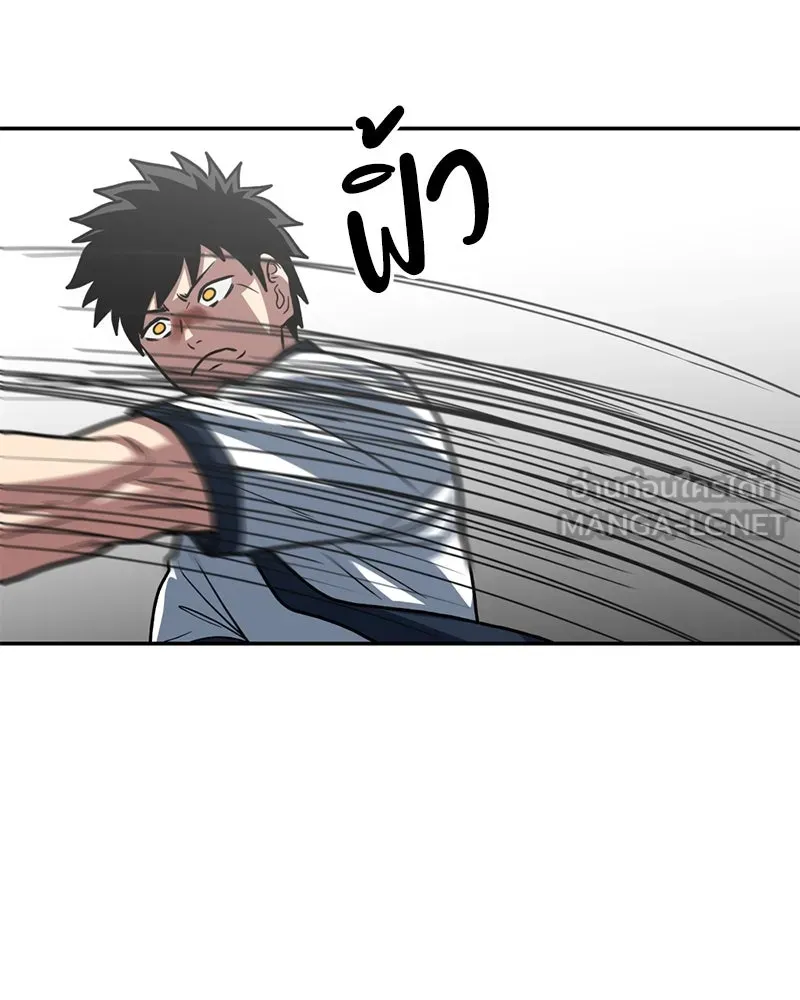 โรงเรียนสัตว์กินเนื้อ ตอนที่ 24 รูปที่ 39