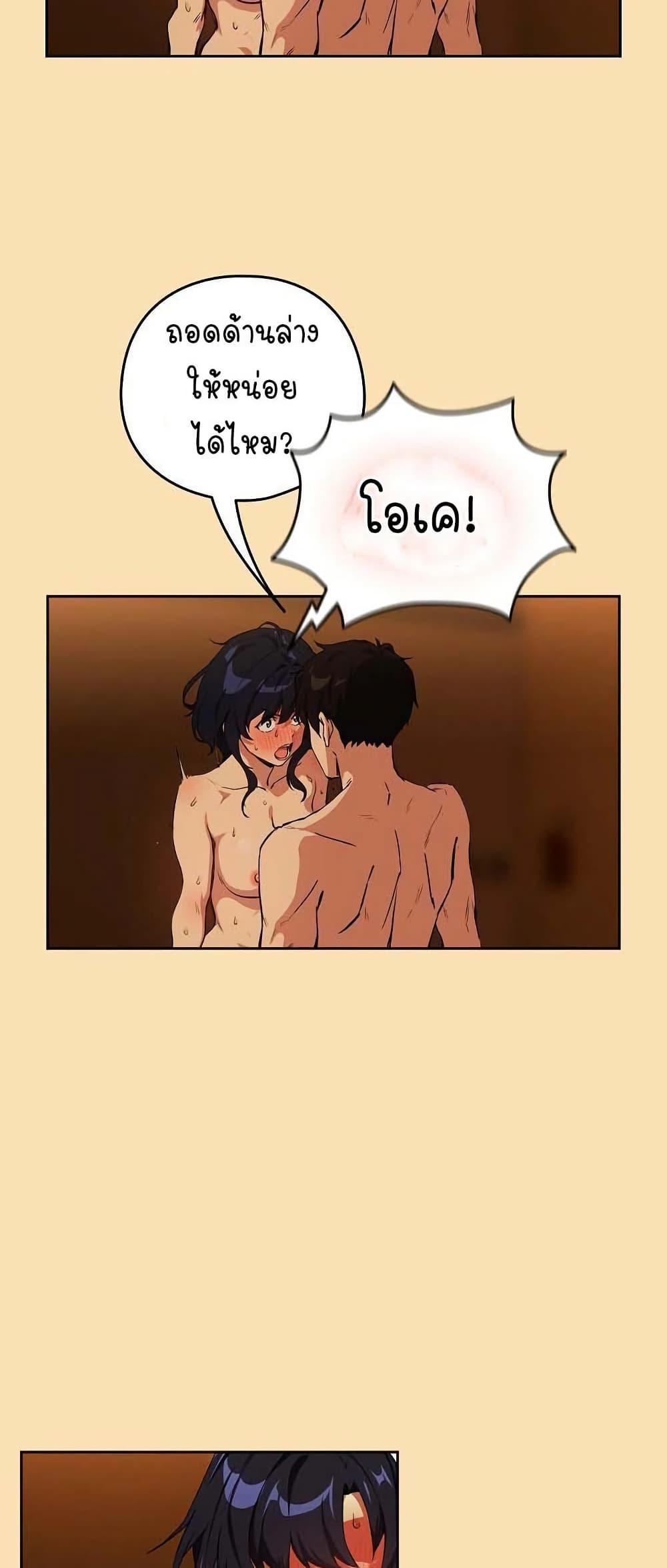 Doujin-Lc- อ่าน โดจิน มังฮวา เกาหลี ญี่ปุ่น จีน แปลไทย After Work Love ตอนที่ 1 2 3 4 5 6 7 8 9 10 11 12 13 14 ฟรี ไม่มีโฆษณา อ่าน โดจิน Manhwa เกาหลี ญี่ปุ่น จีน เรามีครบ คัดมาให้เน้นๆ โดจิน 18+ รับประกันความฟินโดย  Doujin Lc
