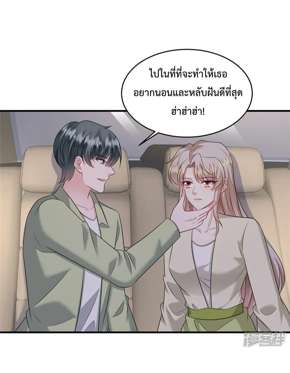 Manga-lc-com อ่านมังงะ อ่านการ์ตูน ออนไลน์ ฟรี PamperingtheP ตอนที่ 1 2 3 4 5 6 7 8 9 10 11 12 13 14 ฟรี ไม่มีโฆษณา Manga-lc - อ่าน มังงะ อ่าน การ์ตูน ออนไลน์ อ่านมังงะ ฟรี