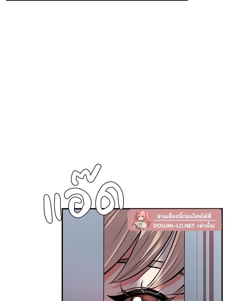 Doujin-Lc- อ่าน โดจิน มังฮวา เกาหลี ญี่ปุ่น จีน แปลไทย My Pillow Business Begins ตอนที่ 1 2 3 4 5 6 7 8 9 10 11 12 13 14 ฟรี ไม่มีโฆษณา อ่าน โดจิน Manhwa เกาหลี ญี่ปุ่น จีน เรามีครบ คัดมาให้เน้นๆ โดจิน 18+ รับประกันความฟินโดย  Doujin Lc
