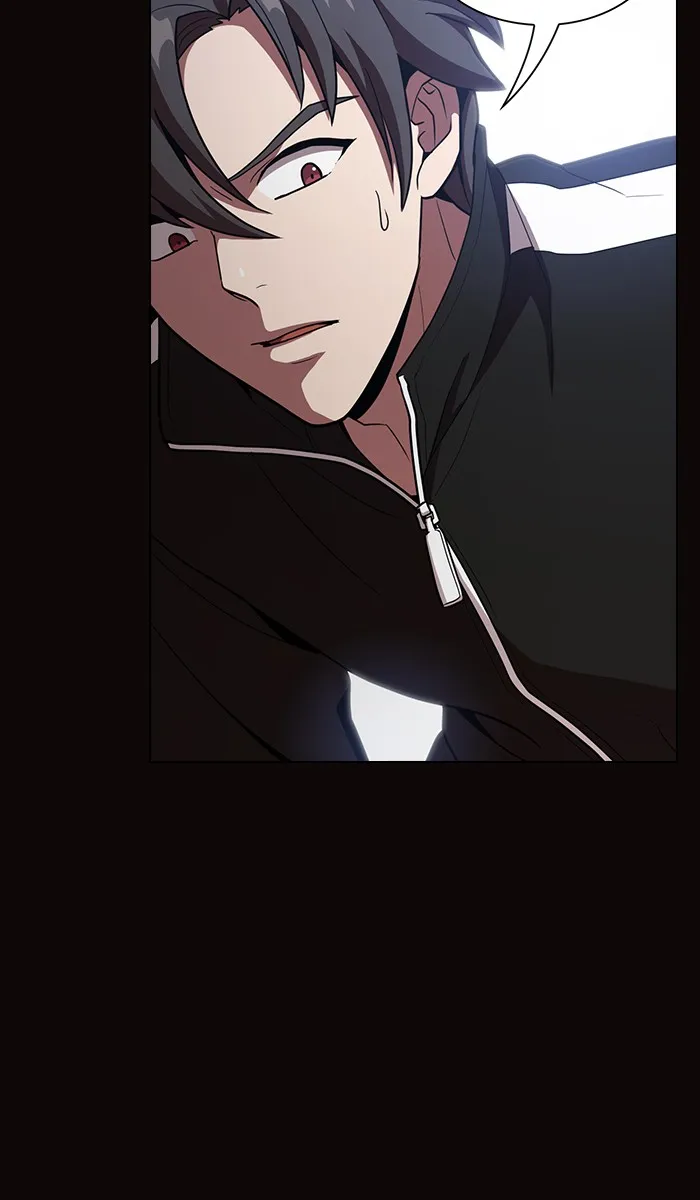 ผู้เล่นขั้นเทพแห่งหอคอยฝึกสอน ตอนที่ 23 รูปที่ 38