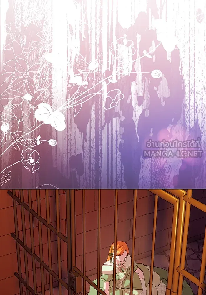 หวานใจสุดโหดโหมดเชื่อง ตอนที่ 59 รูปที่ 60
