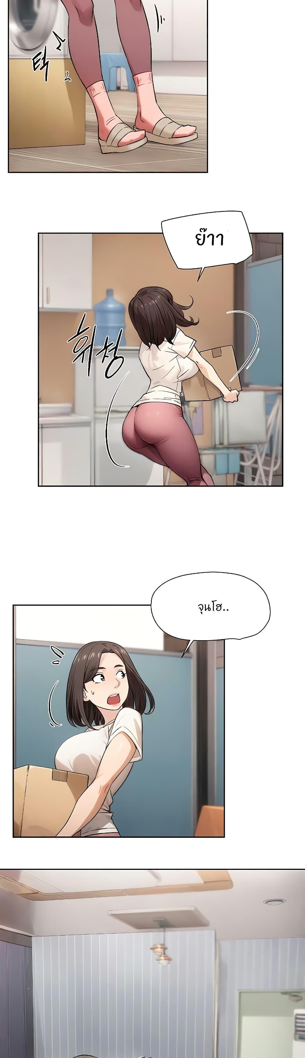 Doujin-Lc- อ่าน โดจิน มังฮวา เกาหลี ญี่ปุ่น จีน แปลไทย Cleaning Service ตอนที่ 1 2 3 4 5 6 7 8 9 10 11 12 13 14 ฟรี ไม่มีโฆษณา อ่าน โดจิน Manhwa เกาหลี ญี่ปุ่น จีน เรามีครบ คัดมาให้เน้นๆ โดจิน 18+ รับประกันความฟินโดย  Doujin Lc