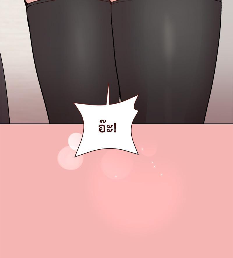 Doujin-Lc- อ่าน โดจิน มังฮวา เกาหลี ญี่ปุ่น จีน แปลไทย Playing a game ตอนที่ 1 2 3 4 5 6 7 8 9 10 11 12 13 14 ฟรี ไม่มีโฆษณา อ่าน โดจิน Manhwa เกาหลี ญี่ปุ่น จีน เรามีครบ คัดมาให้เน้นๆ โดจิน 18+ รับประกันความฟินโดย  Doujin Lc