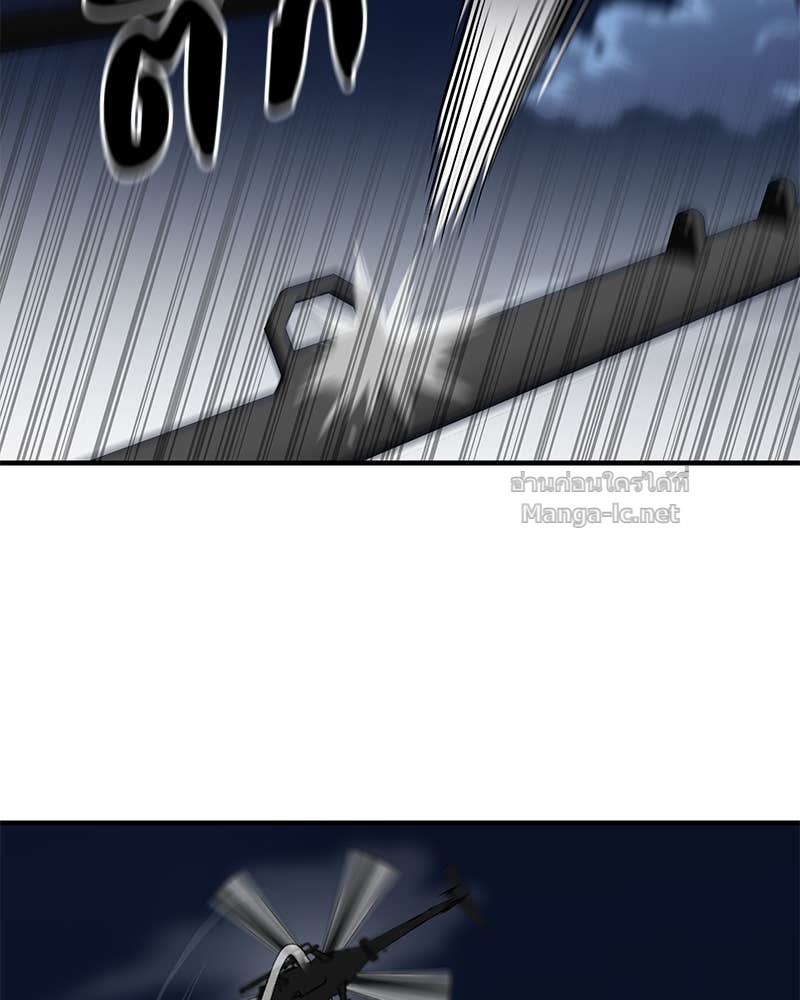 Doujin-Lc- อ่าน โดจิน มังฮวา เกาหลี ญี่ปุ่น จีน แปลไทย ข้าราชการพิเศษ ตอนที่ 1 2 3 4 5 6 7 8 9 10 11 12 13 14 ฟรี ไม่มีโฆษณา อ่าน โดจิน Manhwa เกาหลี ญี่ปุ่น จีน เรามีครบ คัดมาให้เน้นๆ โดจิน 18+ รับประกันความฟินโดย Doujin Lc