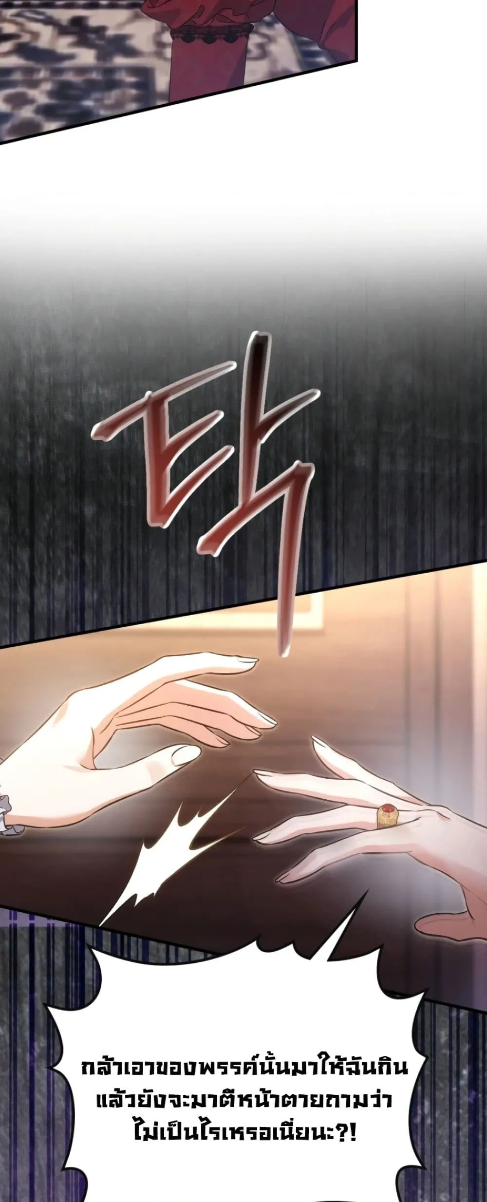 Manga-lc-com อ่านมังงะ อ่านการ์ตูน ออนไลน์ ฟรี Time Healer Ceres ตอนที่ 1 2 3 4 5 6 7 8 9 10 11 12 13 14 ฟรี ไม่มีโฆษณา Manga-lc - อ่าน มังงะ อ่าน การ์ตูน ออนไลน์ อ่านมังงะ ฟรี