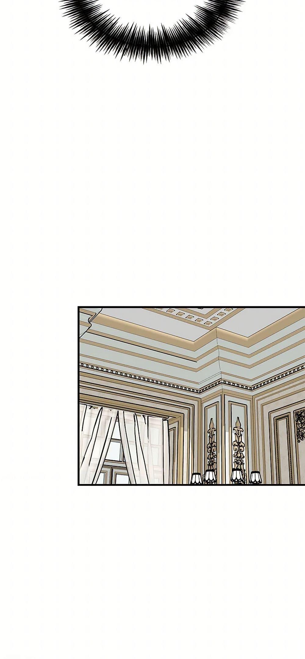 Manga-lc-com อ่านมังงะ อ่านการ์ตูน ออนไลน์ ฟรี I Became the Villain’s Mother ตอนที่ 1 2 3 4 5 6 7 8 9 10 11 12 13 14 ฟรี ไม่มีโฆษณา Manga-lc - อ่าน มังงะ อ่าน การ์ตูน ออนไลน์ อ่านมังงะ ฟรี