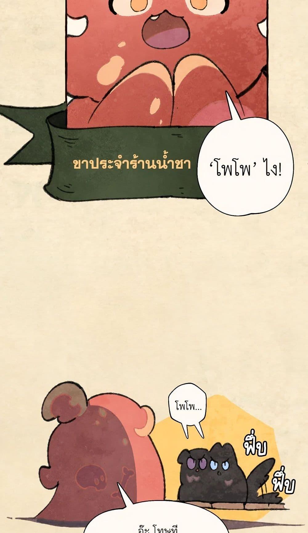 Manga-lc-com อ่านมังงะ อ่านการ์ตูน ออนไลน์ ฟรี Wait Where the Shooting Star Falls ตอนที่ 1 2 3 4 5 6 7 8 9 10 11 12 13 14 ฟรี ไม่มีโฆษณา Manga-lc - อ่าน มังงะ อ่าน การ์ตูน ออนไลน์ อ่านมังงะ ฟรี