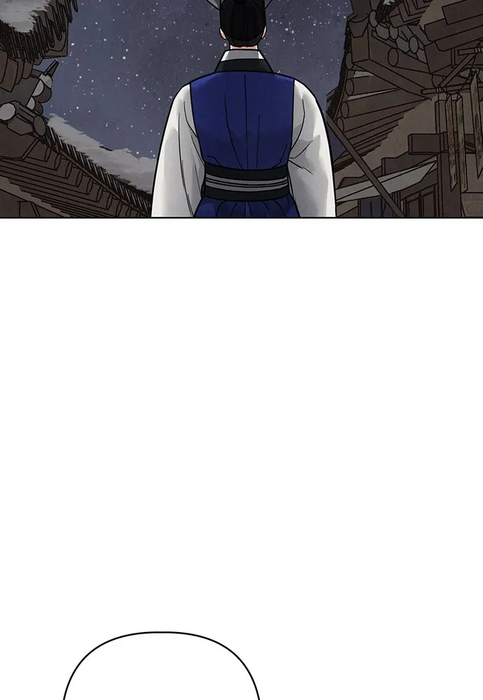 ความลับของสาวร่างทรง ตอนที่ 17 รูปที่ 112