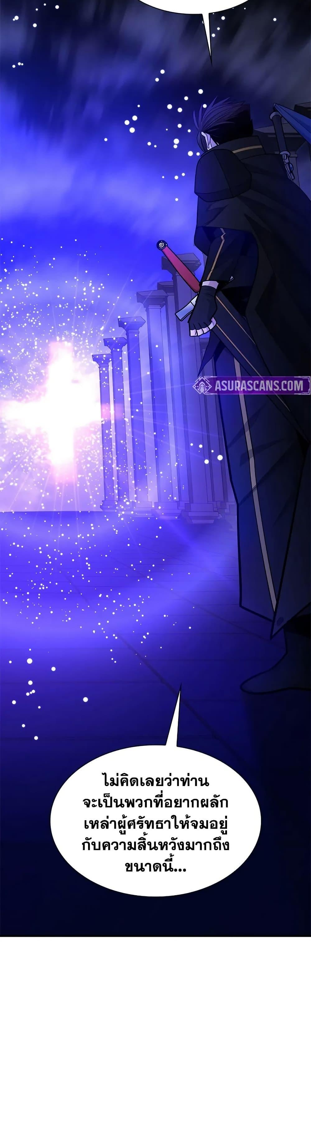 Manga-lc-com อ่านมังงะ อ่านการ์ตูน ออนไลน์ ฟรี The Tutorial is Too Hard ตอนที่ 1 2 3 4 5 6 7 8 9 10 11 12 13 14 ฟรี ไม่มีโฆษณา Manga-lc - อ่าน มังงะ อ่าน การ์ตูน ออนไลน์ อ่านมังงะ ฟรี