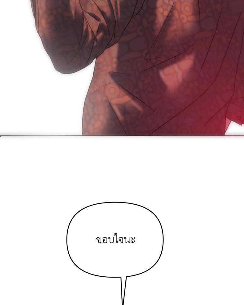 Doujin-Lc- อ่าน โดจิน มังฮวา เกาหลี ญี่ปุ่น จีน แปลไทย เมืองกระหายรัก ตอนที่ 1 2 3 4 5 6 7 8 9 10 11 12 13 14 ฟรี ไม่มีโฆษณา อ่าน โดจิน Manhwa เกาหลี ญี่ปุ่น จีน เรามีครบ คัดมาให้เน้นๆ โดจิน 18+ รับประกันความฟินโดย  Doujin Lc
