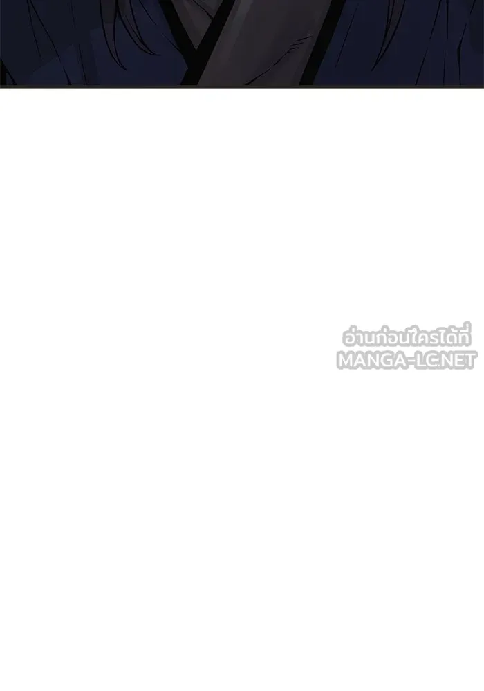 ลับลางลวง ตอนที่ 70 วีโซยอน รูปที่ 27