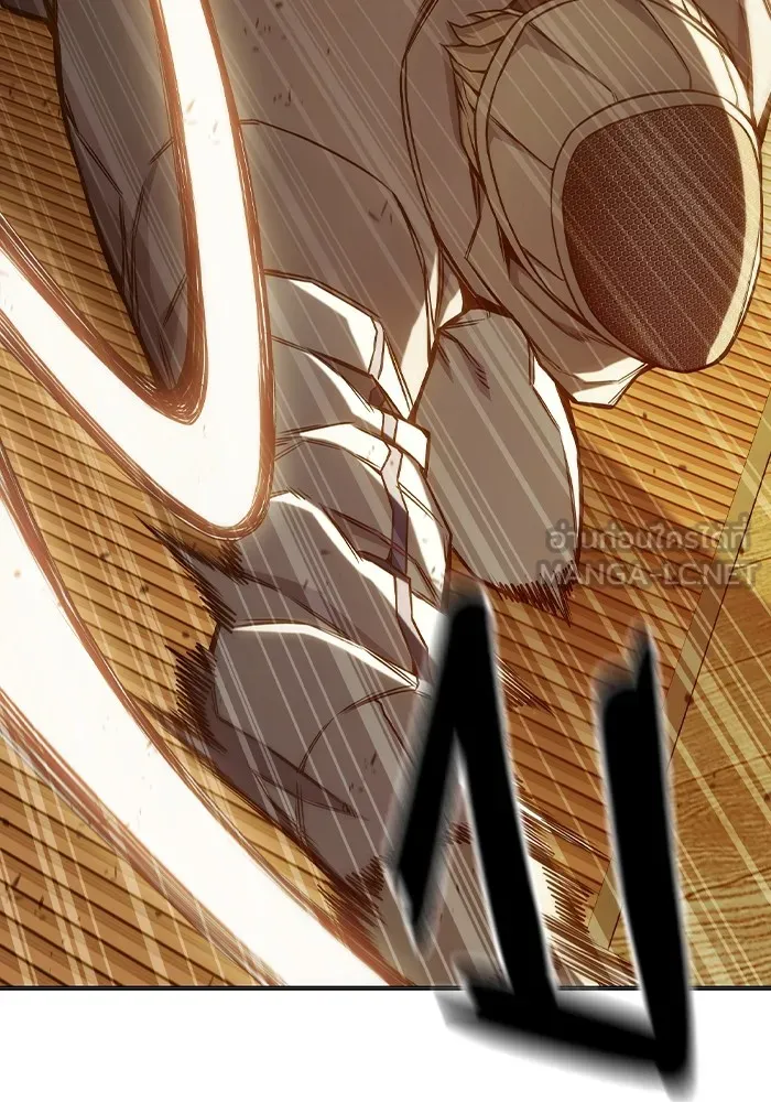 เยาวชนคนคุก ตอนที่ 35 รูปที่ 96