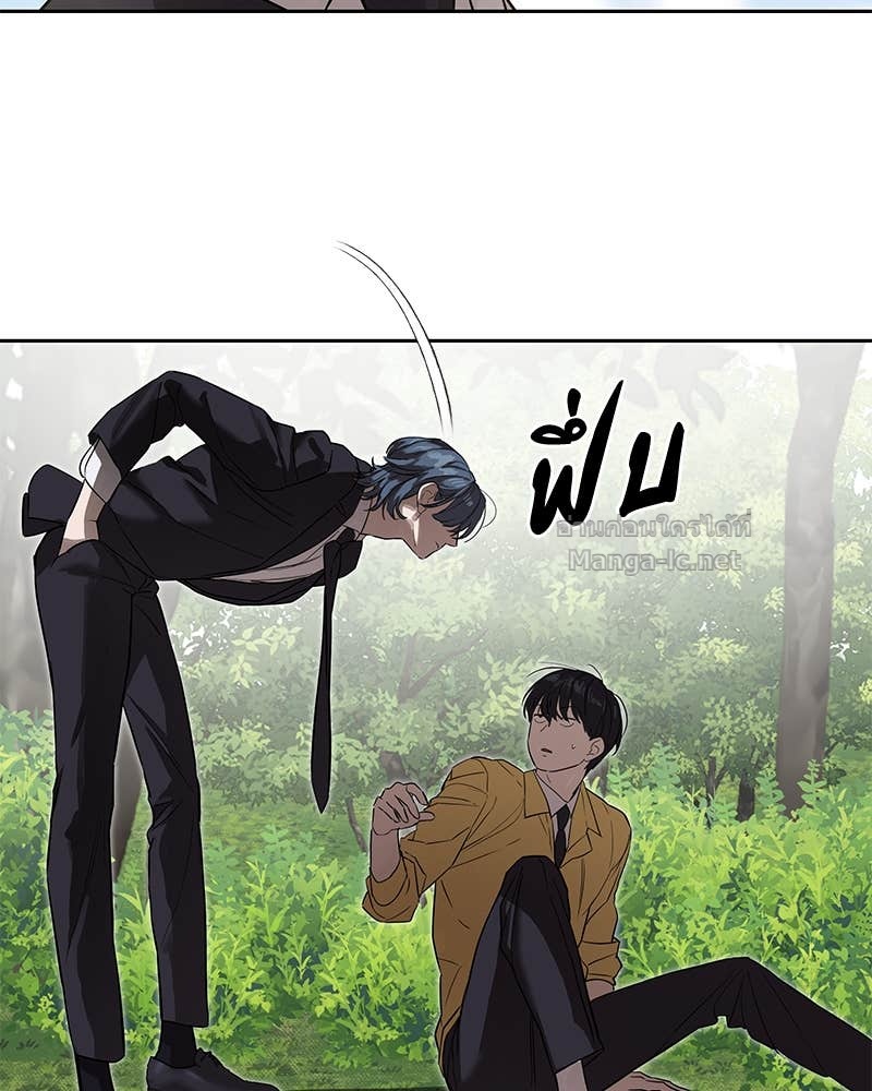Doujin-Lc- อ่าน โดจิน มังฮวา เกาหลี ญี่ปุ่น จีน แปลไทย ข้าราชการพิเศษ ตอนที่ 1 2 3 4 5 6 7 8 9 10 11 12 13 14 ฟรี ไม่มีโฆษณา อ่าน โดจิน Manhwa เกาหลี ญี่ปุ่น จีน เรามีครบ คัดมาให้เน้นๆ โดจิน 18+ รับประกันความฟินโดย Doujin Lc