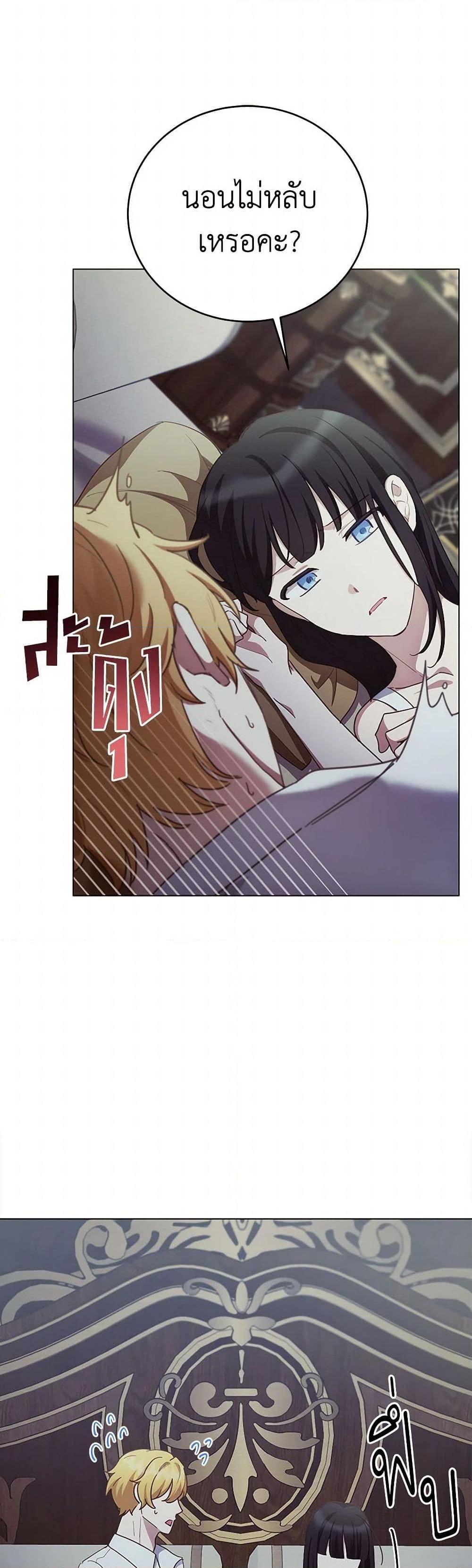 Manga-lc-com อ่านมังงะ อ่านการ์ตูน ออนไลน์ ฟรี If You Get Caught, You’ll Die! ตอนที่ 1 2 3 4 5 6 7 8 9 10 11 12 13 14 ฟรี ไม่มีโฆษณา Manga-lc - อ่าน มังงะ อ่าน การ์ตูน ออนไลน์ อ่านมังงะ ฟรี
