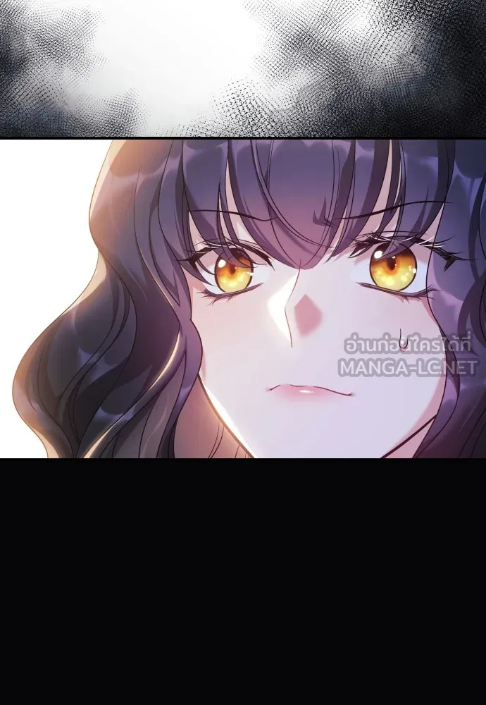 จักรพรรดิคลั่งรักที่เด็กกว่าฉันพันปี ตอนที่ 1 รูปที่ 93