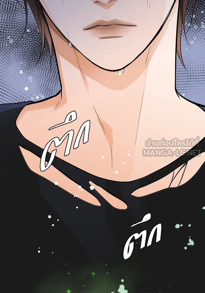 2nd Love หนุ่มเฮ้วสาวbrเปรี้ยวรักเดียวโด ตอนที่ 33 รูปที่ 117