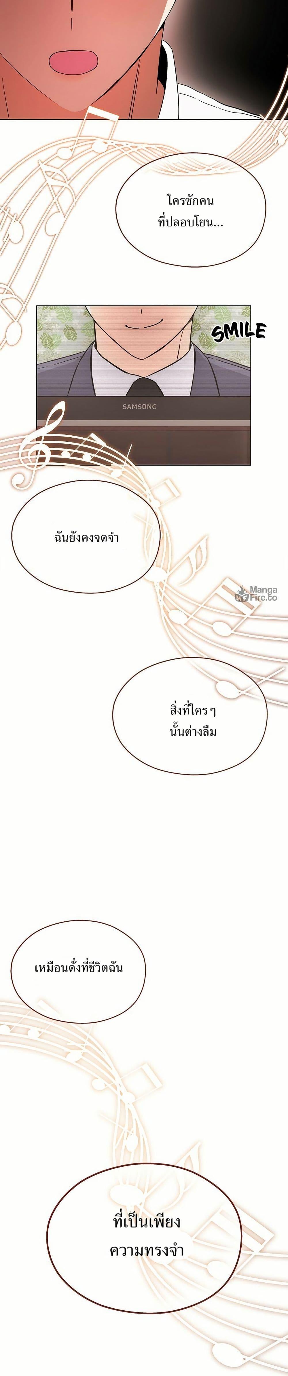 Manga-lc-com อ่านมังงะ อ่านการ์ตูน ออนไลน์ ฟรี Superstar Associate Manager ตอนที่ 1 2 3 4 5 6 7 8 9 10 11 12 13 14 ฟรี ไม่มีโฆษณา Manga-lc - อ่าน มังงะ อ่าน การ์ตูน ออนไลน์ อ่านมังงะ ฟรี