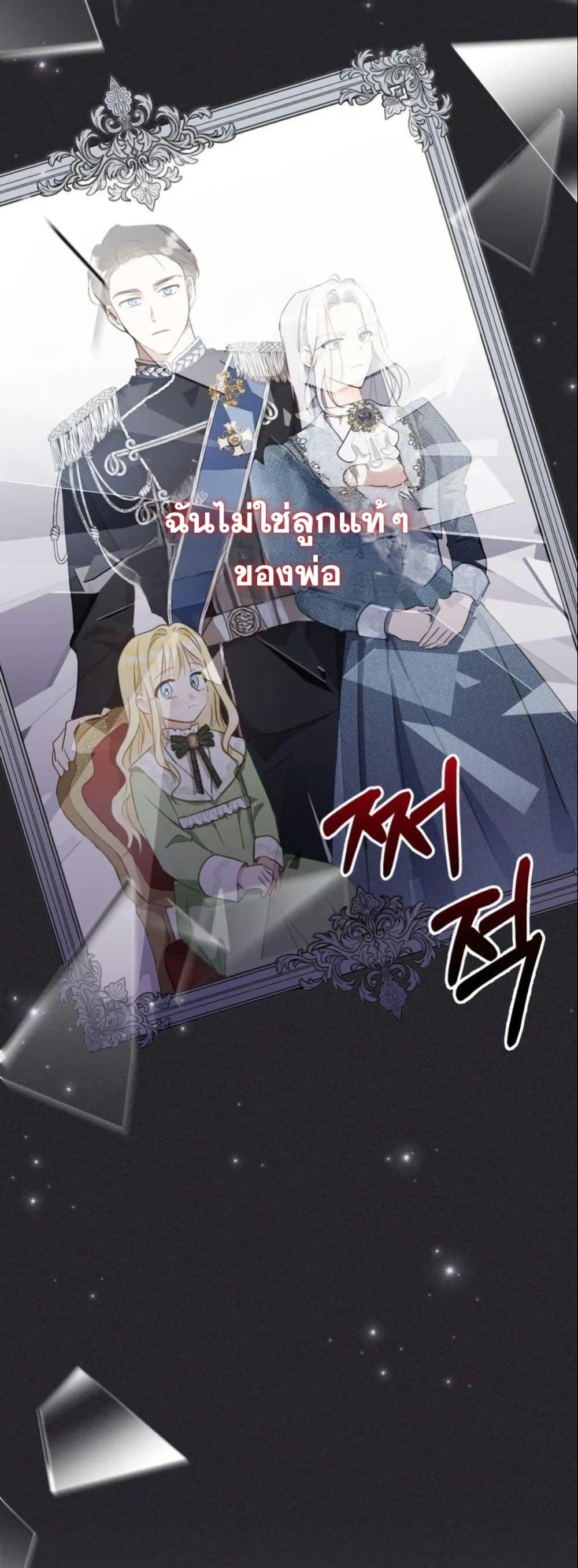 Manga-lc-com อ่านมังงะ อ่านการ์ตูน ออนไลน์ ฟรี The Sister Who Once Hated Me Now Loves Me ตอนที่ 1 2 3 4 5 6 7 8 9 10 11 12 13 14 ฟรี ไม่มีโฆษณา Manga-lc - อ่าน มังงะ อ่าน การ์ตูน ออนไลน์ อ่านมังงะ ฟรี
