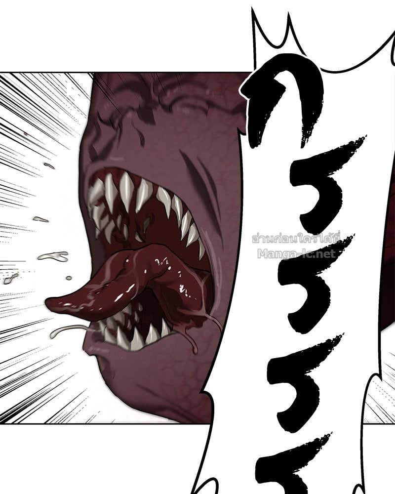 Doujin-Lc- อ่าน โดจิน มังฮวา เกาหลี ญี่ปุ่น จีน แปลไทย ข้าราชการพิเศษ ตอนที่ 1 2 3 4 5 6 7 8 9 10 11 12 13 14 ฟรี ไม่มีโฆษณา อ่าน โดจิน Manhwa เกาหลี ญี่ปุ่น จีน เรามีครบ คัดมาให้เน้นๆ โดจิน 18+ รับประกันความฟินโดย Doujin Lc