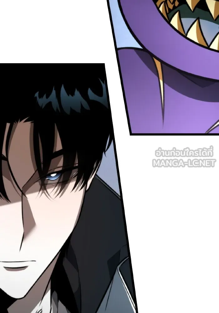 การแข่งขันของผู้เกิดใหม่ ตอนที่ 22 รูปที่ 120