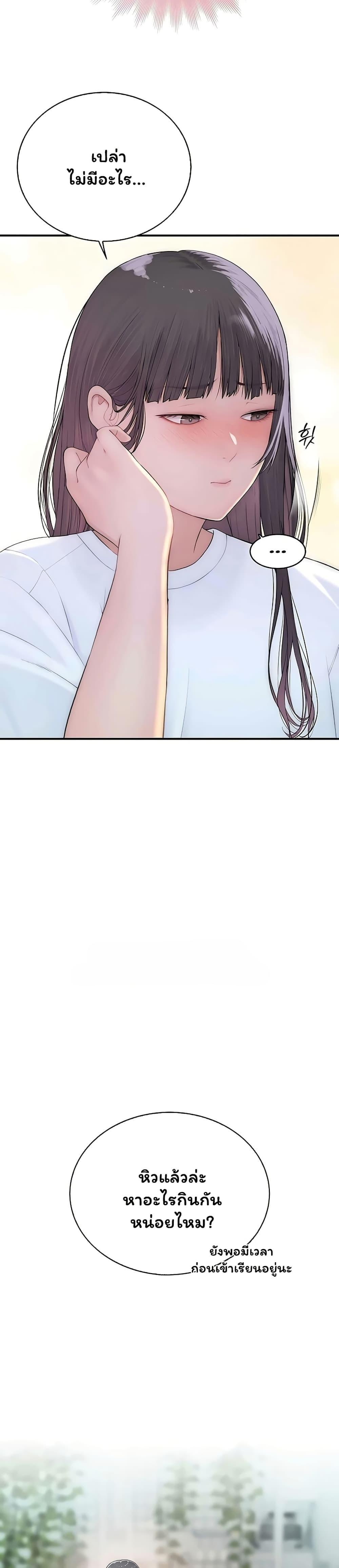 Doujin-Lc- อ่าน โดจิน มังฮวา เกาหลี ญี่ปุ่น จีน แปลไทย Scumbag ตอนที่ 1 2 3 4 5 6 7 8 9 10 11 12 13 14 ฟรี ไม่มีโฆษณา อ่าน โดจิน Manhwa เกาหลี ญี่ปุ่น จีน เรามีครบ คัดมาให้เน้นๆ โดจิน 18+ รับประกันความฟินโดย  Doujin Lc