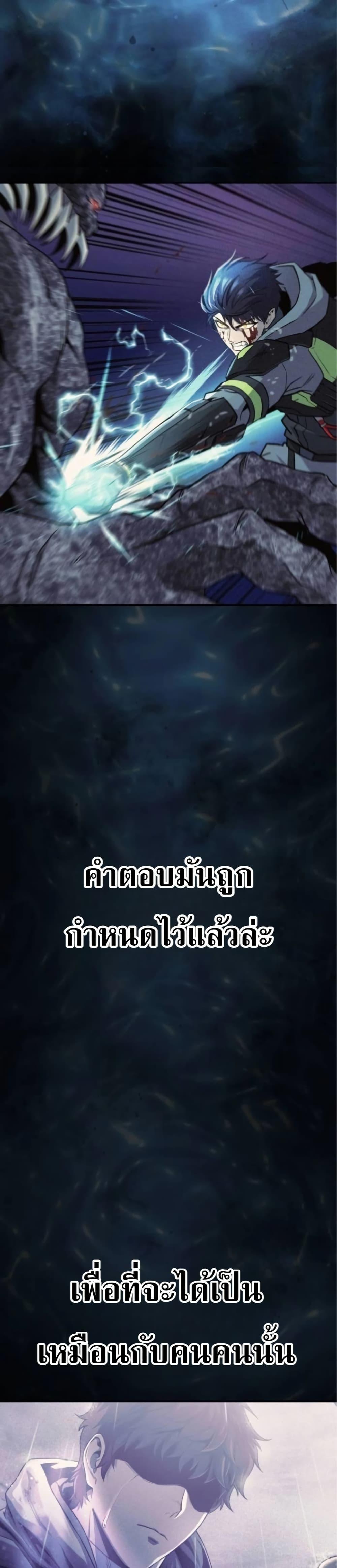 Manga-lc-com อ่านมังงะ อ่านการ์ตูน ออนไลน์ ฟรี National Power Level Labyrinth Designer ตอนที่ 1 2 3 4 5 6 7 8 9 10 11 12 13 14 ฟรี ไม่มีโฆษณา Manga-lc - อ่าน มังงะ อ่าน การ์ตูน ออนไลน์ อ่านมังงะ ฟรี