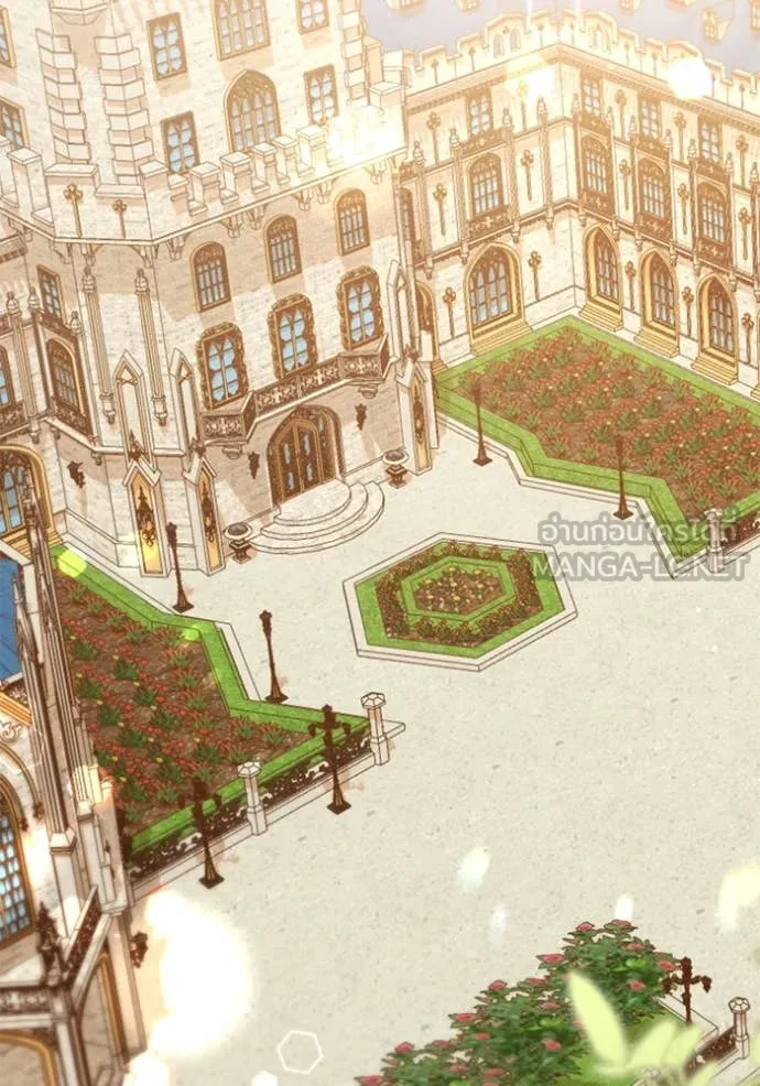 ชีวิตใหม่ในตระกูล ตอนที่ 88 รูปที่ 98