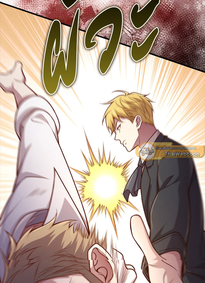 Manga-lc-com อ่านมังงะ อ่านการ์ตูน ออนไลน์ ฟรี The Lord of Coins ตอนที่ 1 2 3 4 5 6 7 8 9 10 11 12 13 14 ฟรี ไม่มีโฆษณา Manga-lc - อ่าน มังงะ อ่าน การ์ตูน ออนไลน์ อ่านมังงะ ฟรี