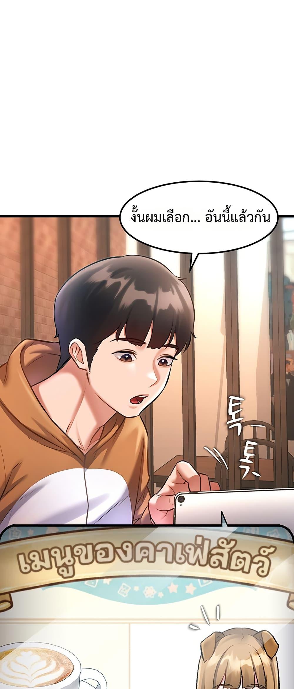 Doujin-Lc- อ่าน โดจิน มังฮวา เกาหลี ญี่ปุ่น จีน แปลไทย Each Building ตอนที่ 1 2 3 4 5 6 7 8 9 10 11 12 13 14 ฟรี ไม่มีโฆษณา อ่าน โดจิน Manhwa เกาหลี ญี่ปุ่น จีน เรามีครบ คัดมาให้เน้นๆ โดจิน 18+ รับประกันความฟินโดย  Doujin Lc