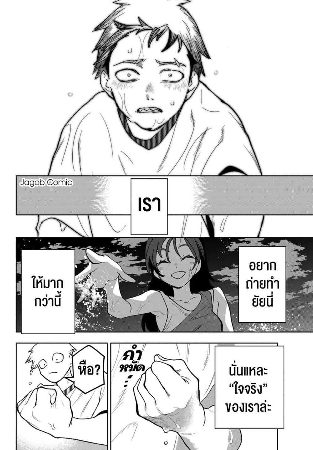 Manga-lc-com อ่านมังงะ อ่านการ์ตูน ออนไลน์ ฟรี Idolatry ตอนที่ 1 2 3 4 5 6 7 8 9 10 11 12 13 14 ฟรี ไม่มีโฆษณา Manga-lc - อ่าน มังงะ อ่าน การ์ตูน ออนไลน์ อ่านมังงะ ฟรี