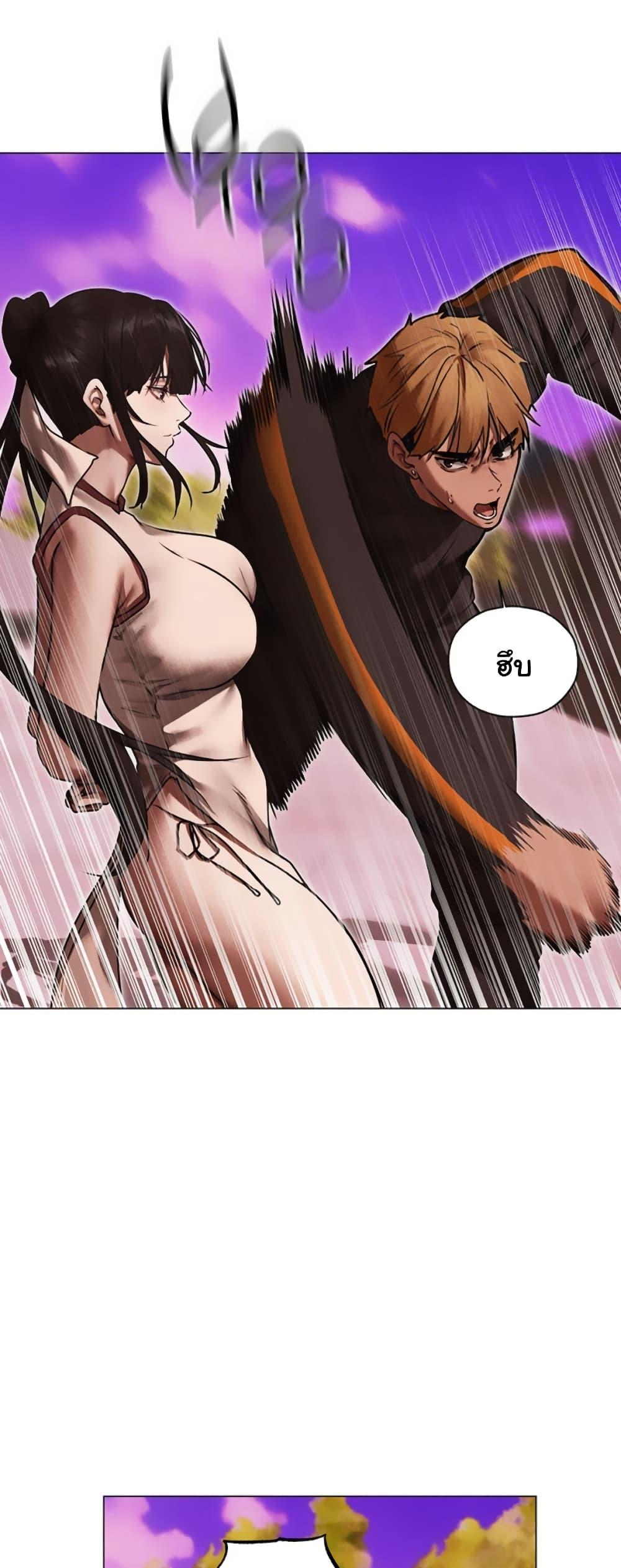 Doujin-Lc- อ่าน โดจิน มังฮวา เกาหลี ญี่ปุ่น จีน แปลไทย MILF Hunter From Another ตอนที่ 1 2 3 4 5 6 7 8 9 10 11 12 13 14 ฟรี ไม่มีโฆษณา อ่าน โดจิน Manhwa เกาหลี ญี่ปุ่น จีน เรามีครบ คัดมาให้เน้นๆ โดจิน 18+ รับประกันความฟินโดย  Doujin Lc