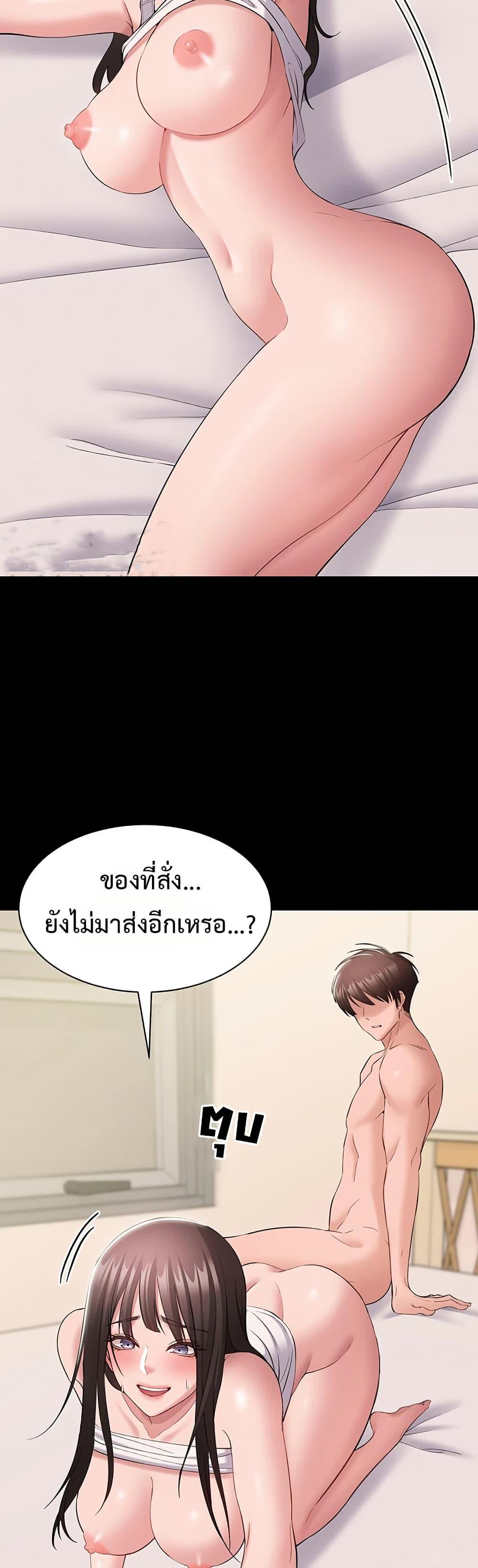 Doujin-Lc- อ่าน โดจิน มังฮวา เกาหลี ญี่ปุ่น จีน แปลไทย Quiet Worker ตอนที่ 1 2 3 4 5 6 7 8 9 10 11 12 13 14 ฟรี ไม่มีโฆษณา อ่าน โดจิน Manhwa เกาหลี ญี่ปุ่น จีน เรามีครบ คัดมาให้เน้นๆ โดจิน 18+ รับประกันความฟินโดย  Doujin Lc
