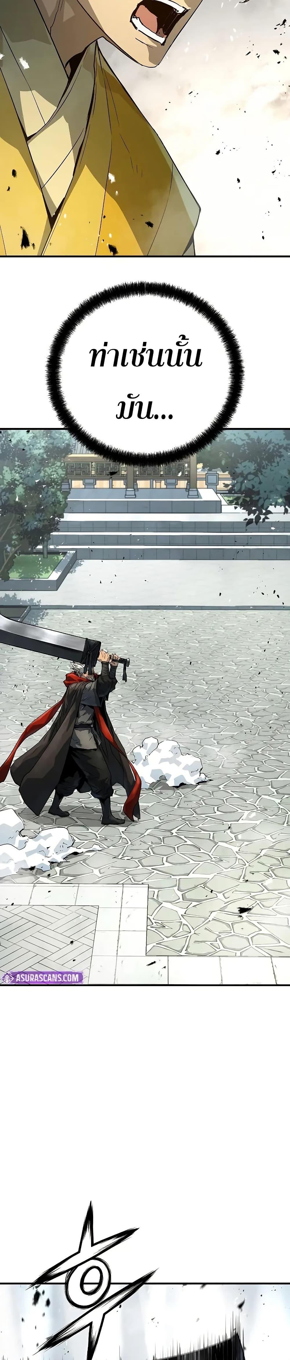 Manga-lc-com อ่านมังงะ อ่านการ์ตูน ออนไลน์ ฟรี Absolute Regression ตอนที่ 1 2 3 4 5 6 7 8 9 10 11 12 13 14 ฟรี ไม่มีโฆษณา Manga-lc - อ่าน มังงะ อ่าน การ์ตูน ออนไลน์ อ่านมังงะ ฟรี