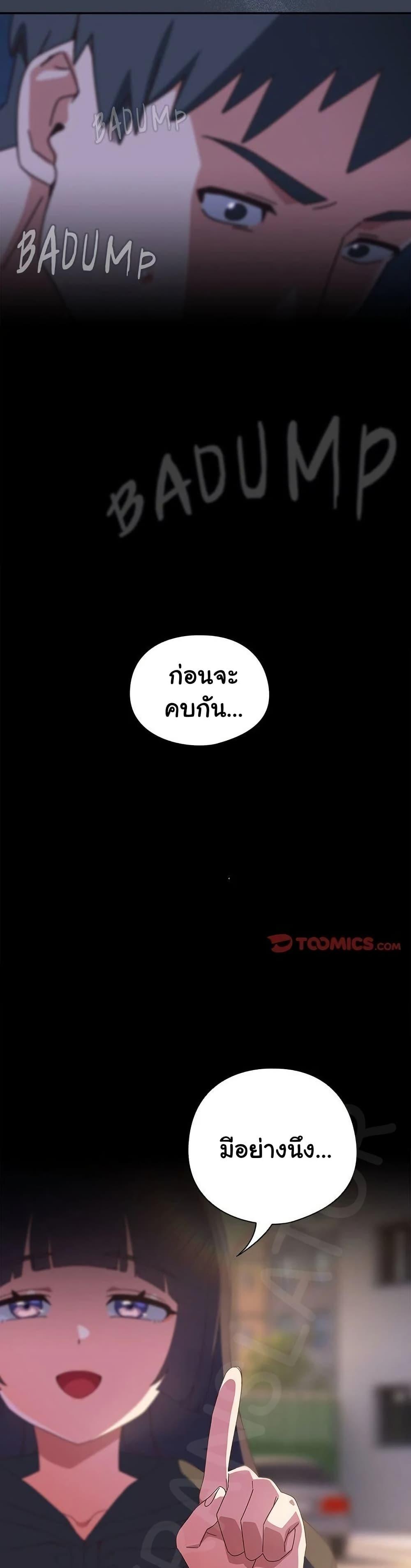 Doujin-Lc- อ่าน โดจิน มังฮวา เกาหลี ญี่ปุ่น จีน แปลไทย Like No Other ตอนที่ 1 2 3 4 5 6 7 8 9 10 11 12 13 14 ฟรี ไม่มีโฆษณา อ่าน โดจิน Manhwa เกาหลี ญี่ปุ่น จีน เรามีครบ คัดมาให้เน้นๆ โดจิน 18+ รับประกันความฟินโดย  Doujin Lc