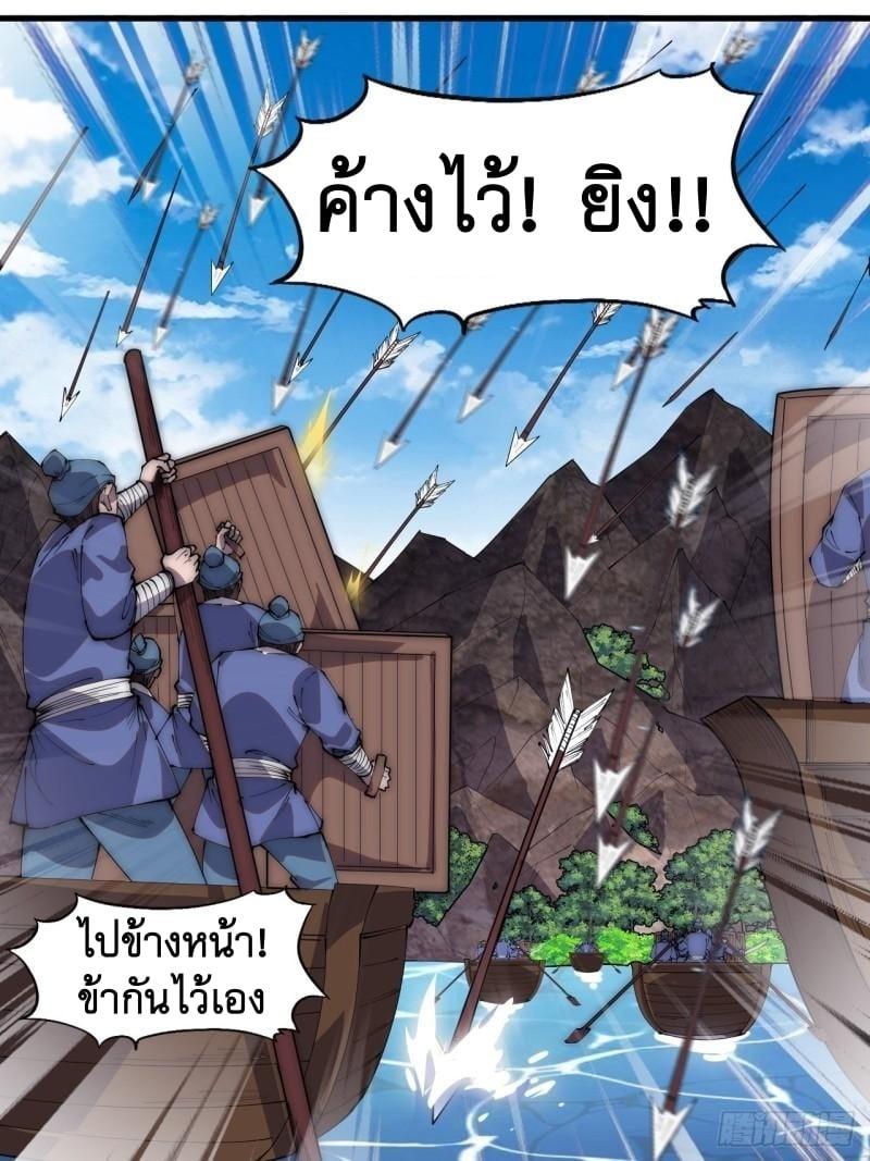 Manga-lc-com อ่านมังงะ อ่านการ์ตูน ออนไลน์ ฟรี It Starts With A Mountain ตอนที่ 1 2 3 4 5 6 7 8 9 10 11 12 13 14 ฟรี ไม่มีโฆษณา Manga-lc - อ่าน มังงะ อ่าน การ์ตูน ออนไลน์ อ่านมังงะ ฟรี