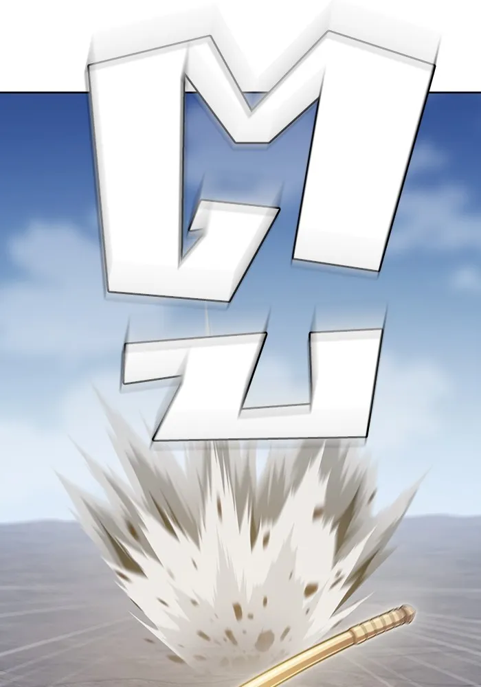 ผู้เล่นขั้นเทพแห่งหอคอยฝึกสอน ตอนที่ 189 รูปที่ 64