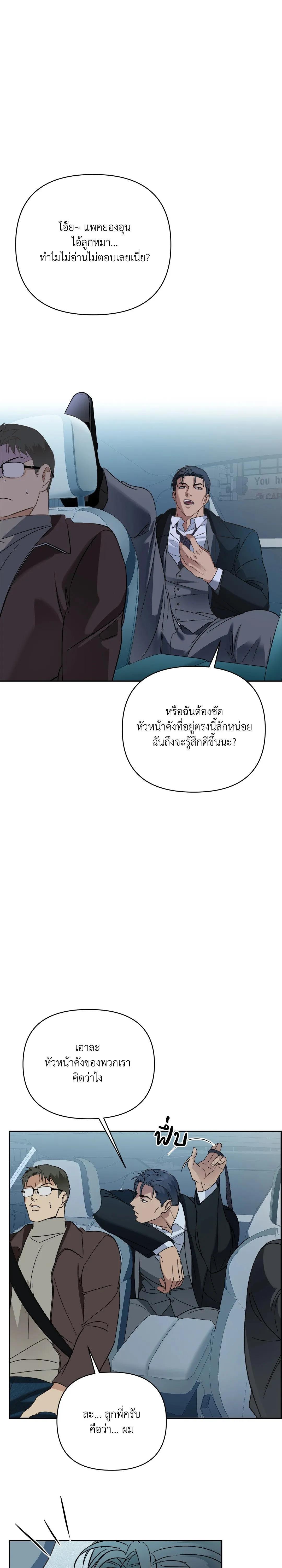 Manga-lc-com อ่านมังงะ อ่านการ์ตูน ออนไลน์ ฟรี Backlight ตอนที่ 1 2 3 4 5 6 7 8 9 10 11 12 13 14 ฟรี ไม่มีโฆษณา Manga-lc - อ่าน มังงะ อ่าน การ์ตูน ออนไลน์ อ่านมังงะ ฟรี