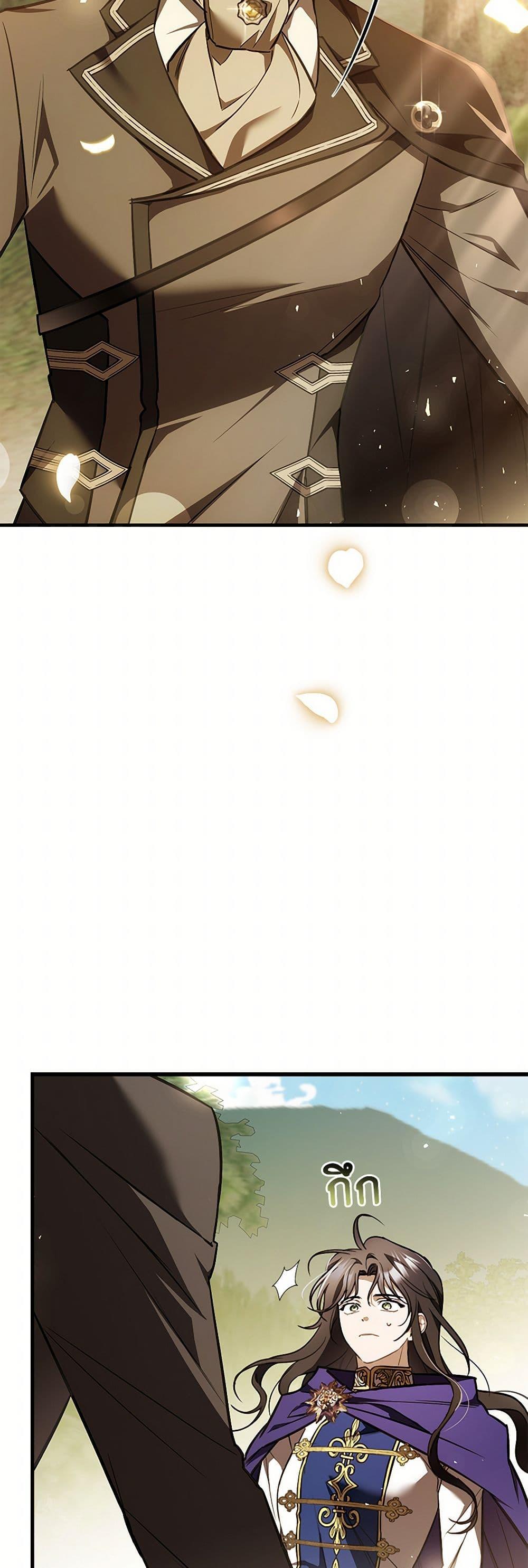 Manga-lc-com อ่านมังงะ อ่านการ์ตูน ออนไลน์ ฟรี The Night Without Shadows ตอนที่ 1 2 3 4 5 6 7 8 9 10 11 12 13 14 ฟรี ไม่มีโฆษณา Manga-lc - อ่าน มังงะ อ่าน การ์ตูน ออนไลน์ อ่านมังงะ ฟรี