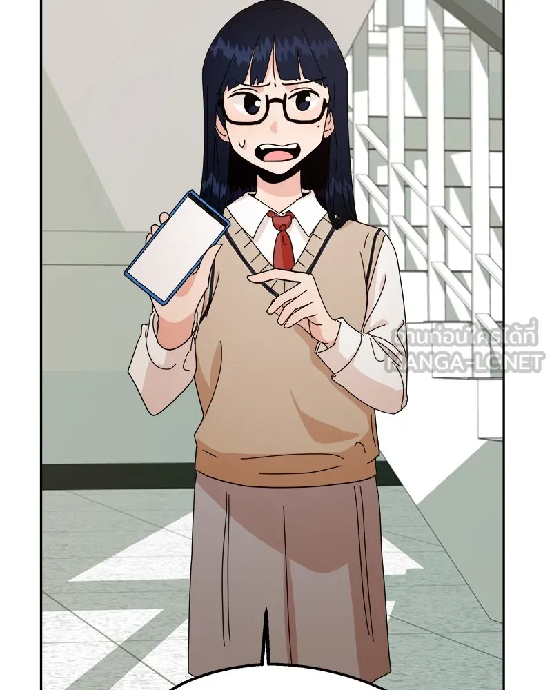 Pyramid Game เกมพีระมิด ตอนที่ 30 รูปที่ 63